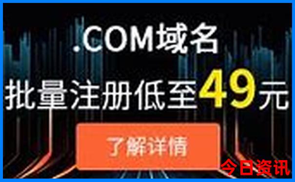 绵阳哪里凉快而且还好玩