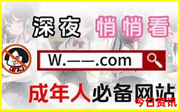仙岛湖旅游攻略 2日游最佳路线