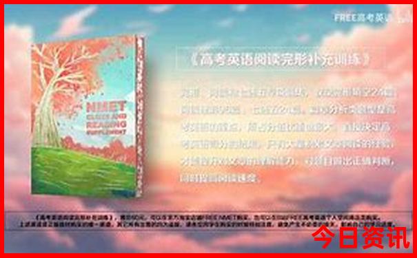 西安市区必去十大景点